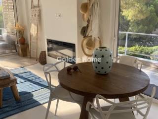 Τραπεζαρία