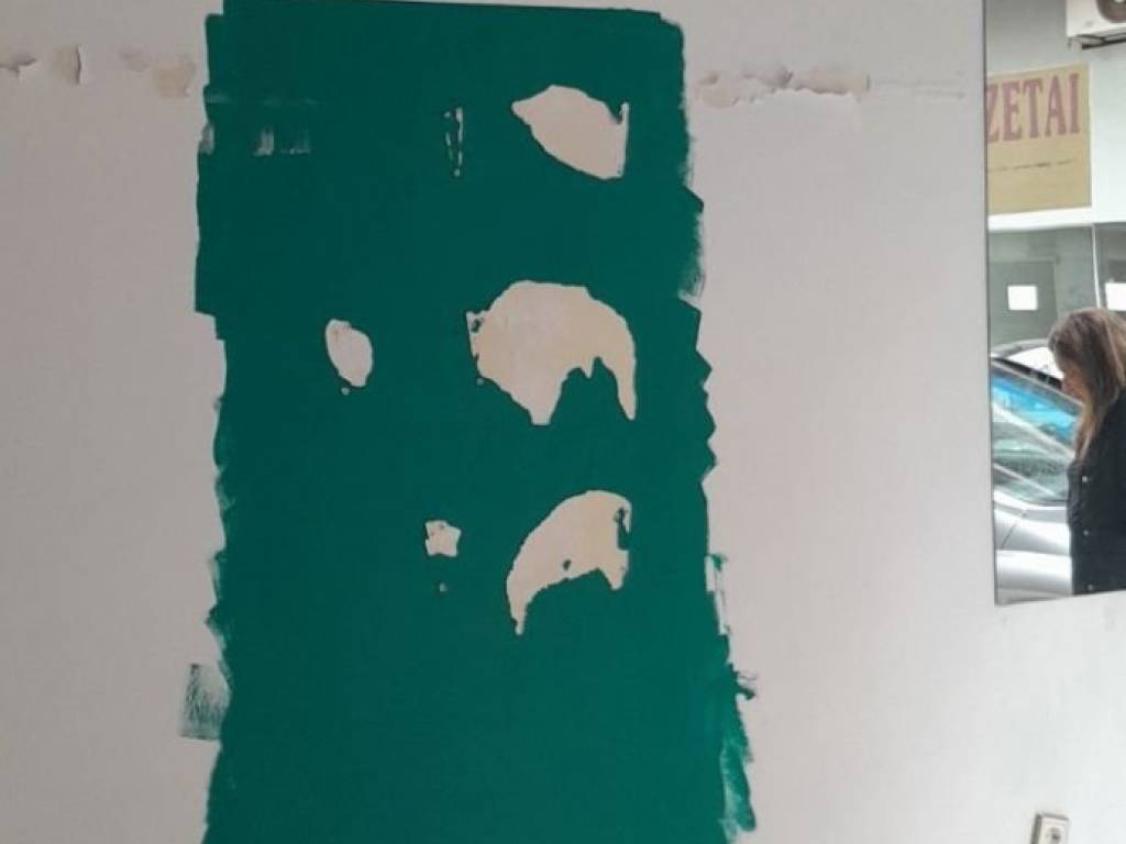 Εσωτερικοι χώροι