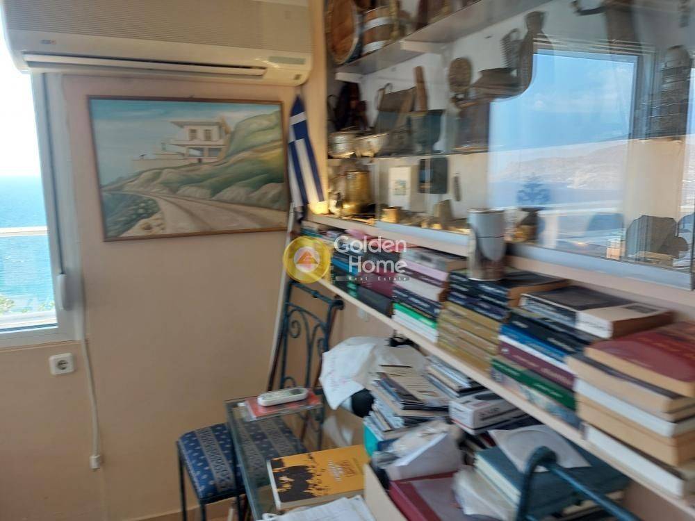 Βοηθητικός Χώρος