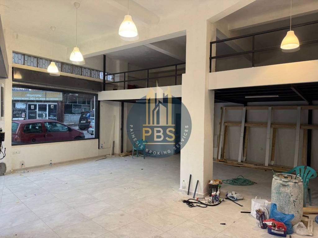 Εσωτερικοι χώροι