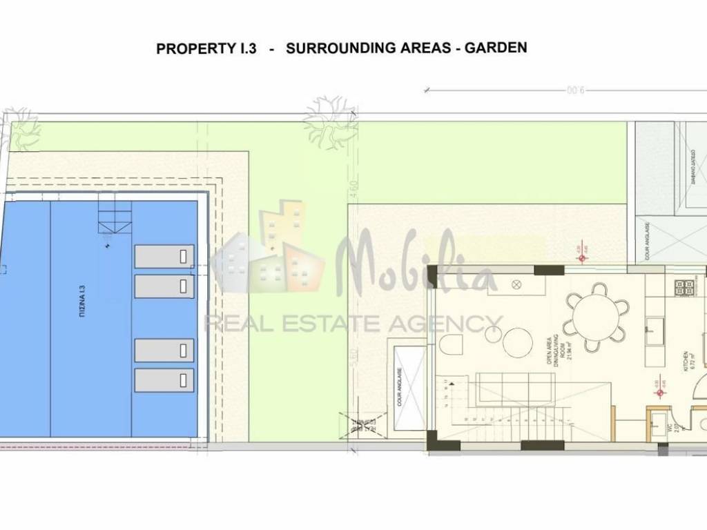 Εσωτερικοι χώροι