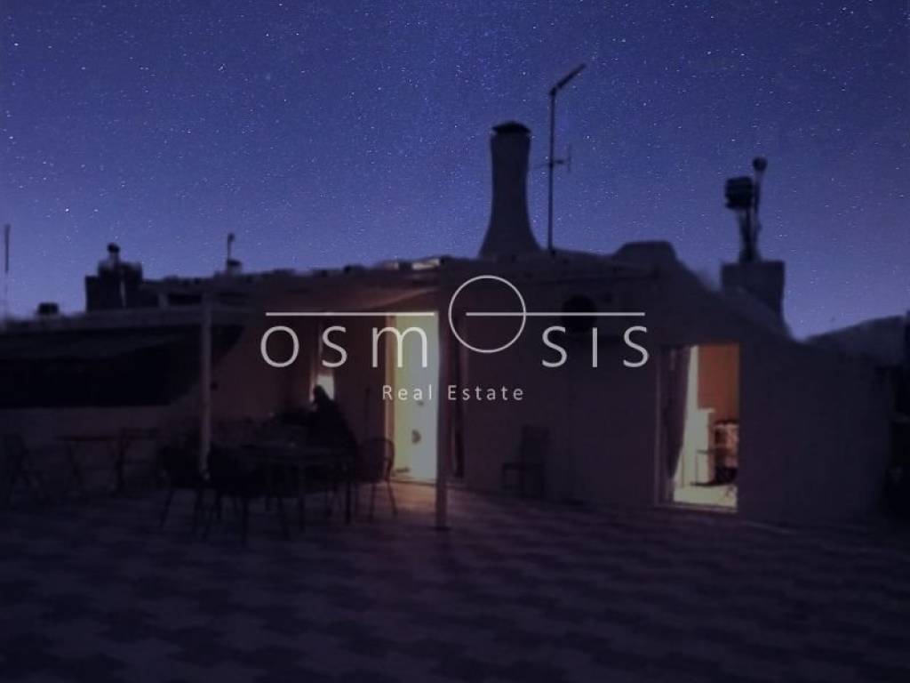 Ύπαρξη ανθρώπου