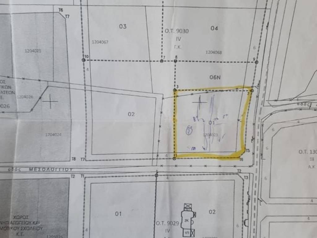 Εσωτερικοι χώροι