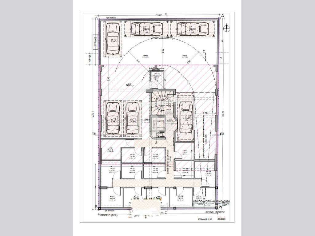 Εσωτερικοι χώροι