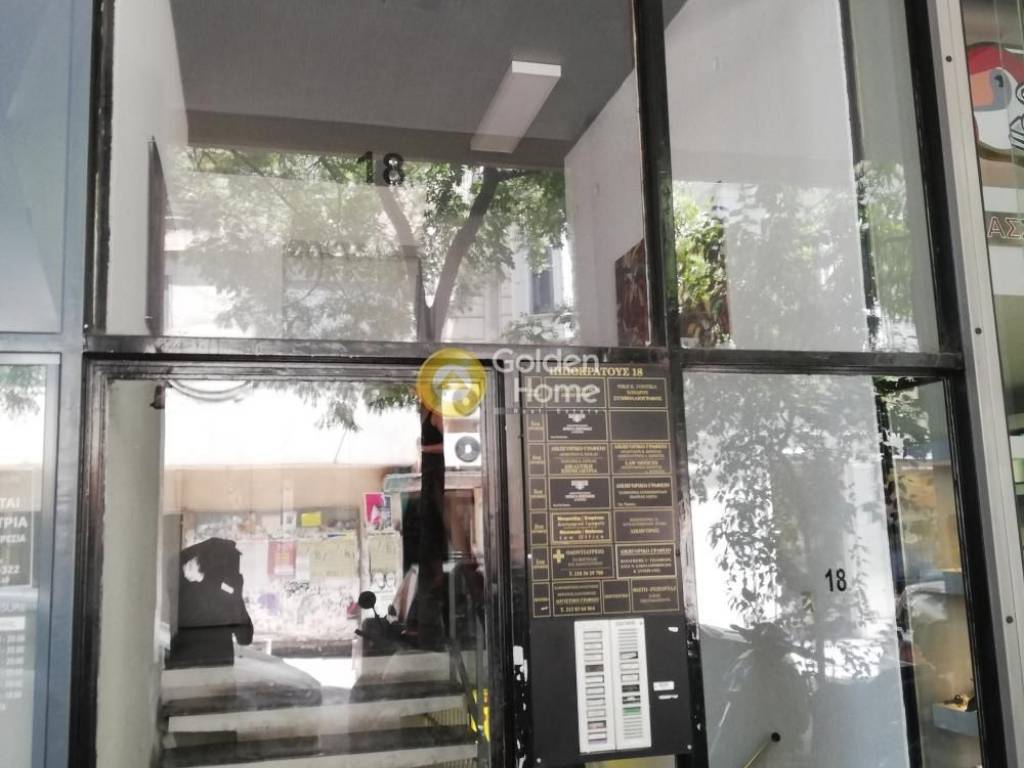 Ανελκυστήρας