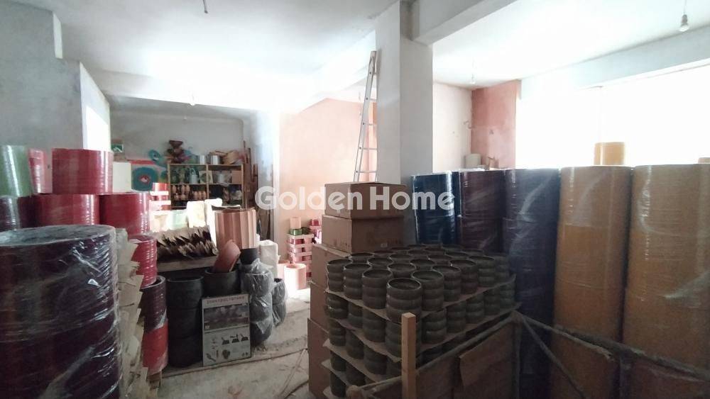 Κυρίως Χώρος