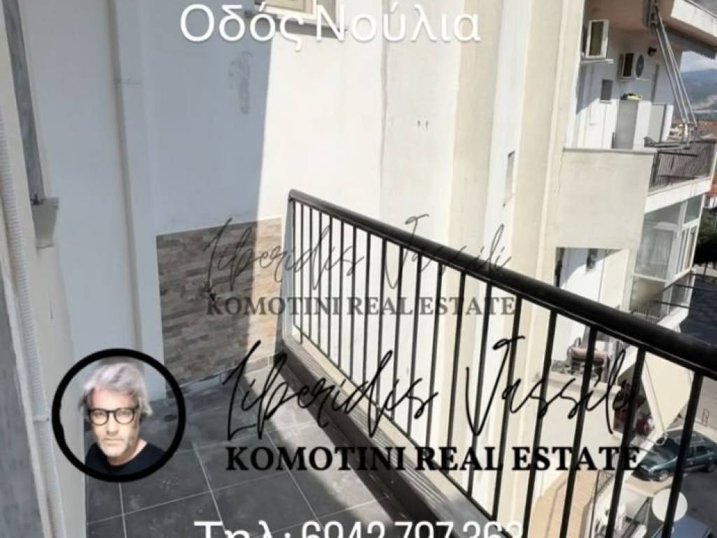 Θέα από μπαλκόνι