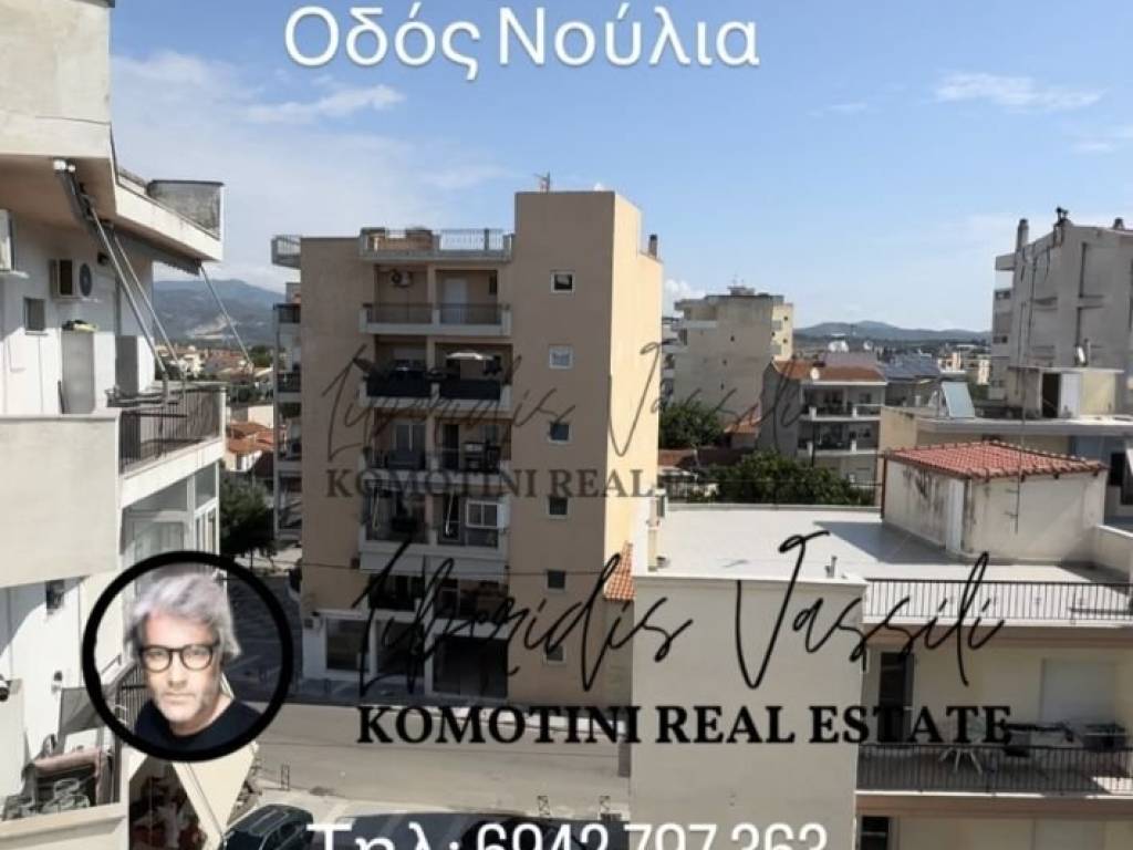 Θέα από μπαλκόνι