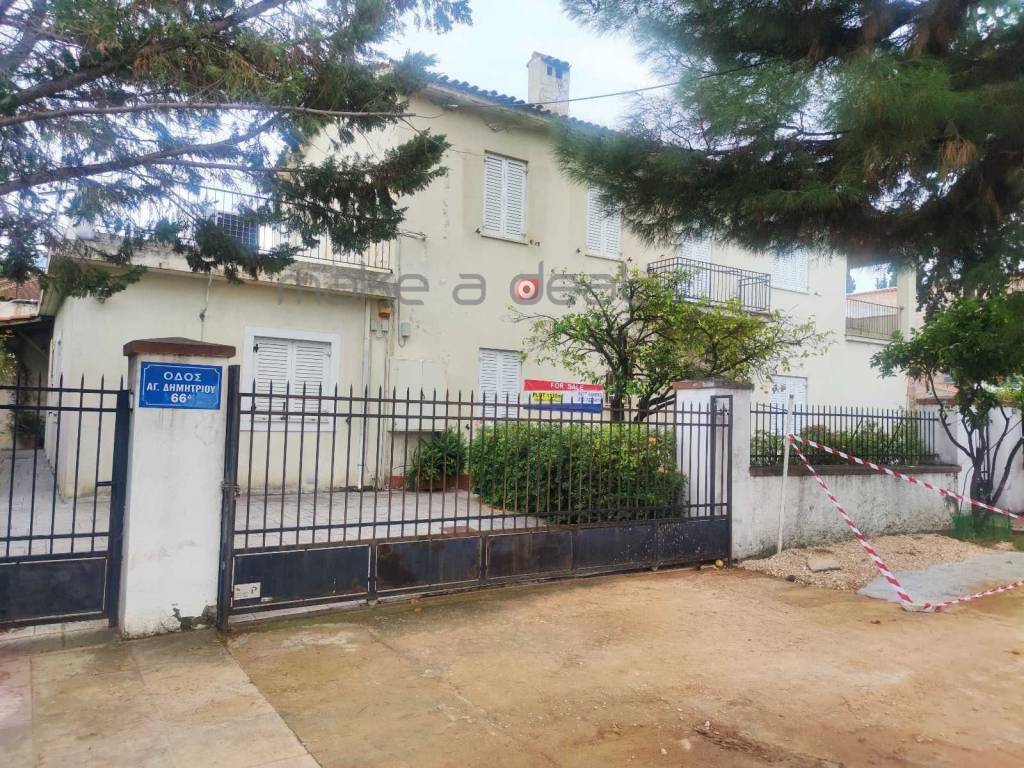 Βόρεια Όψη ακινήτου