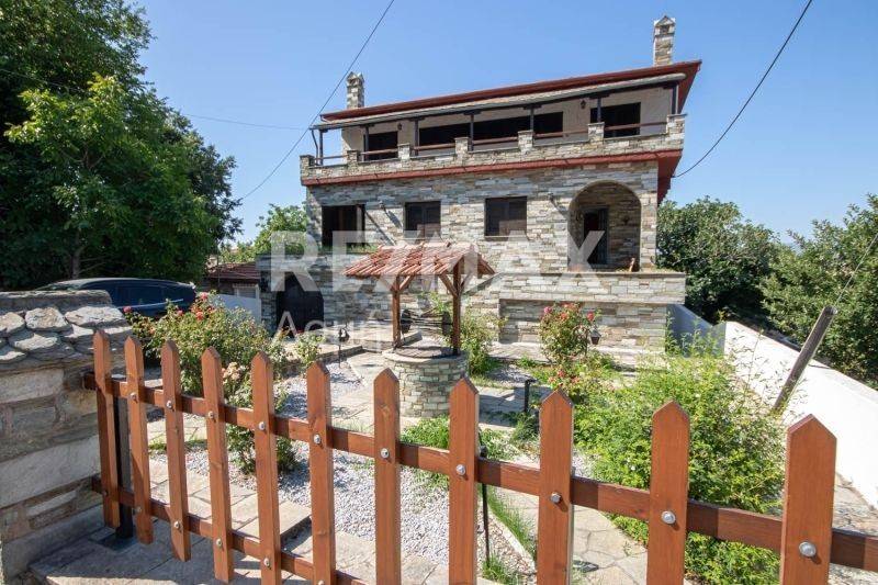 Ύπαρξη ανθρώπου