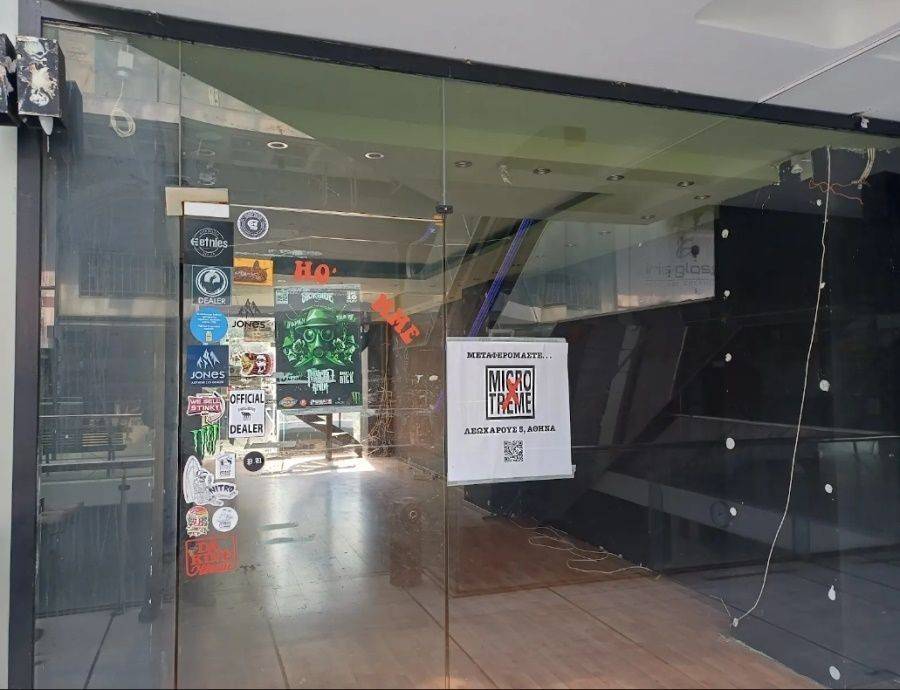 Εσωτερικοι χώροι