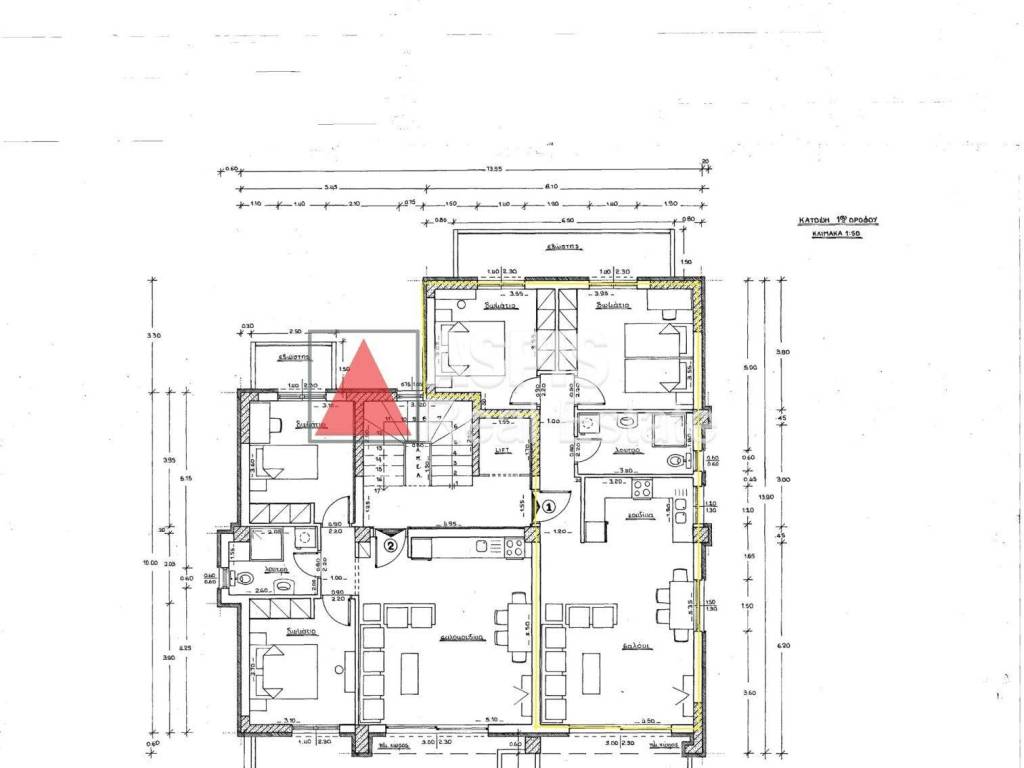 Εσωτερικοι χώροι