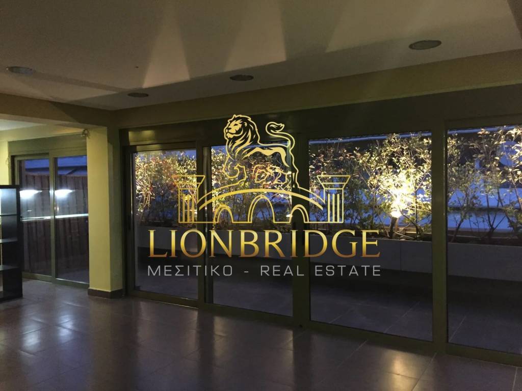 Εσωτερικοι χώροι