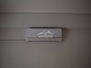 2ο ΚΛΙΜΑΤΙΣΤΙΚΟ