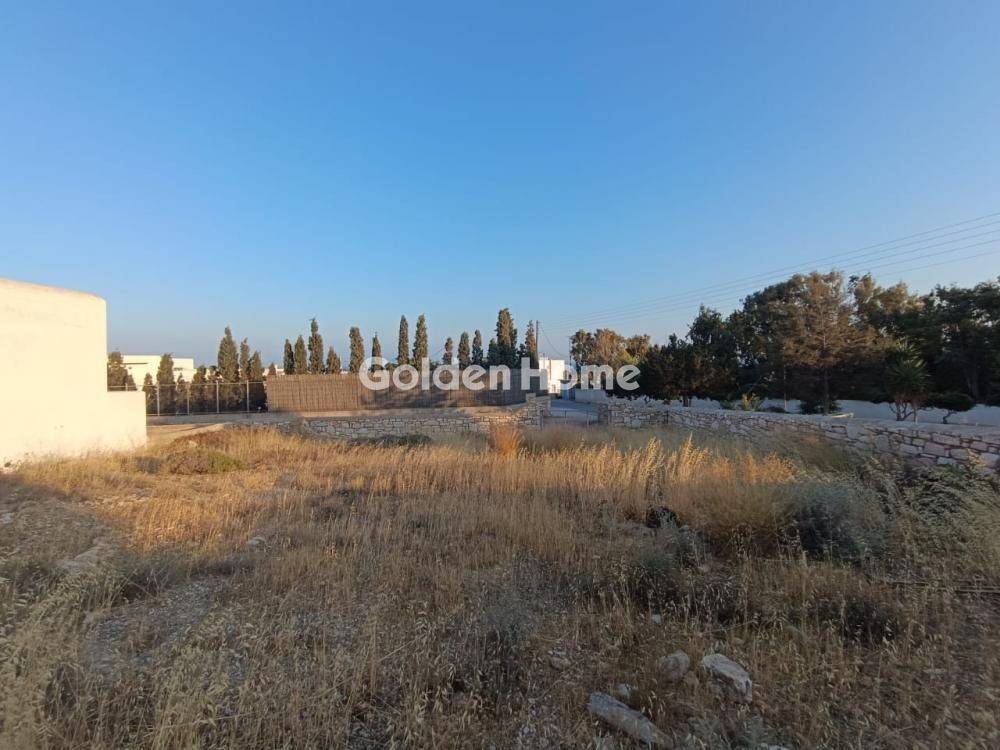 Εξωτερικός Χώρος