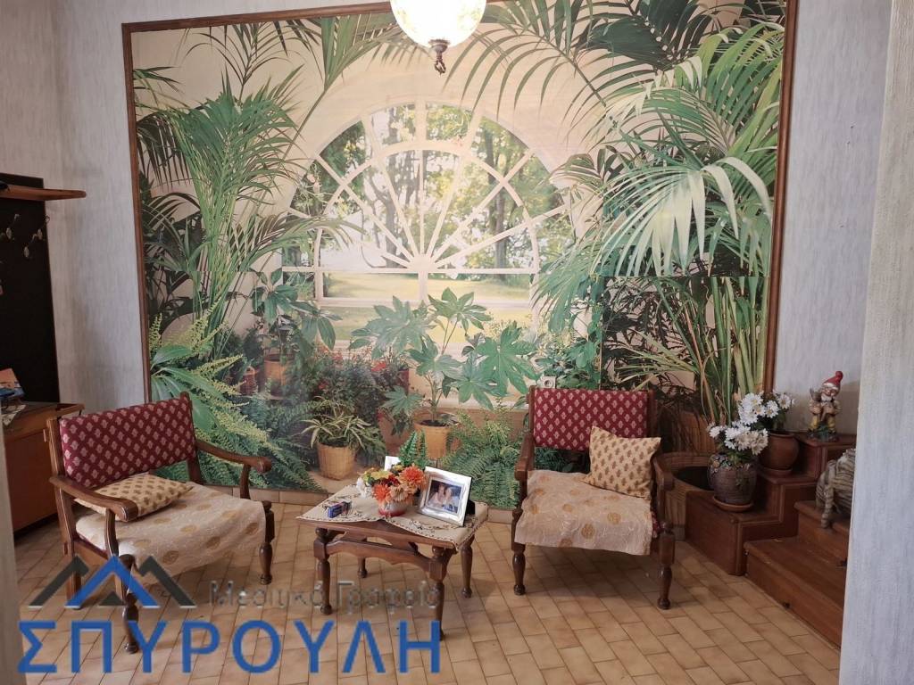 Εσωτερικοι χώροι