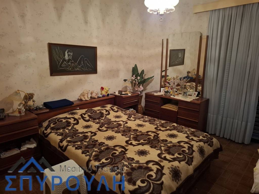 Υπνοδωμάτιο