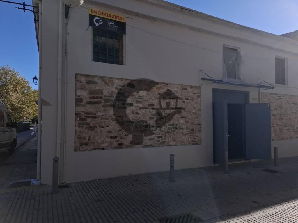 Εσωτερικοι χώροι