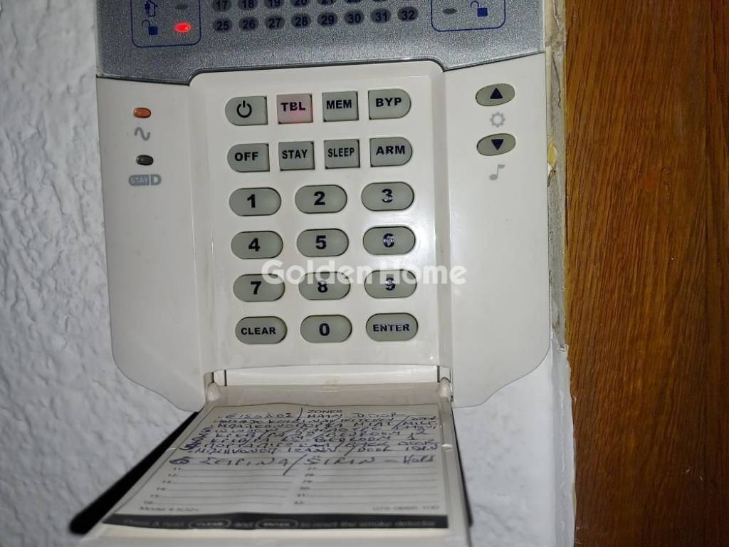 Χολ - Διάδρομος