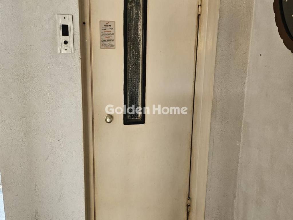 Ανελκυστήρας