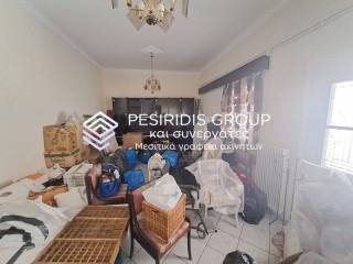 Ύπαρξη ανθρώπου