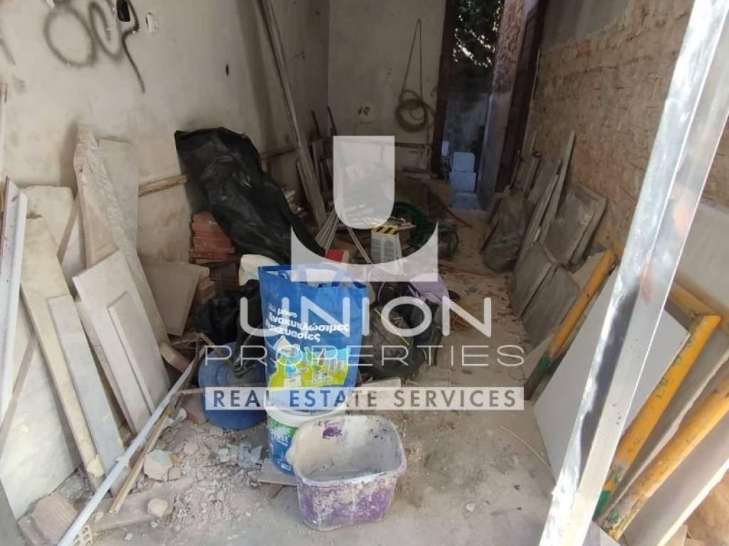 Ύπαρξη ανθρώπου