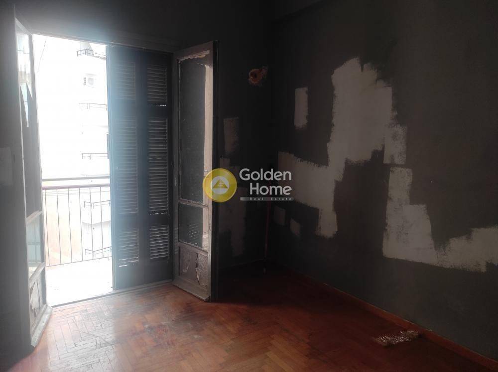 Κυρίως Χώρος