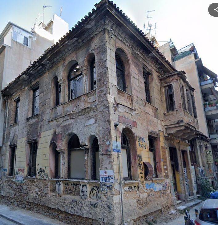 Εσωτερικοι χώροι