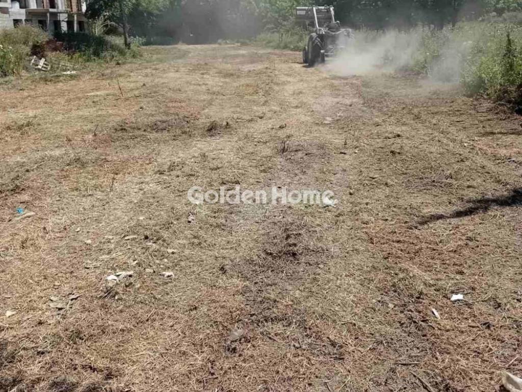 Εξωτερικός Χώρος