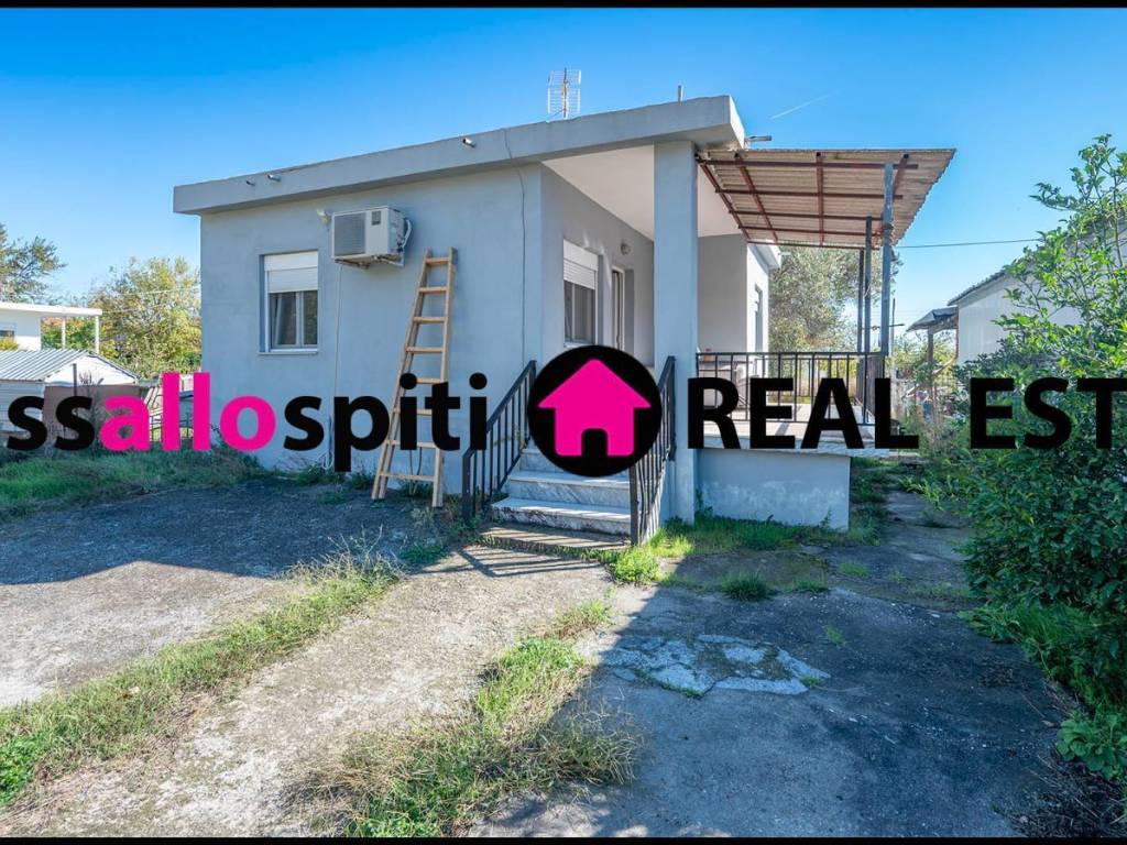 ΕΞΩΤΕΡΙΚΗ ΟΨΗ