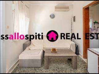 ΚΑΘΙΣΤΙΚΟ - ΣΑΛΟΝΙ