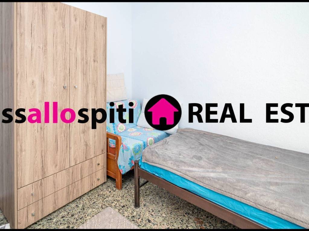 ΥΠΝΟΔΩΜΑΤΙΟ 1