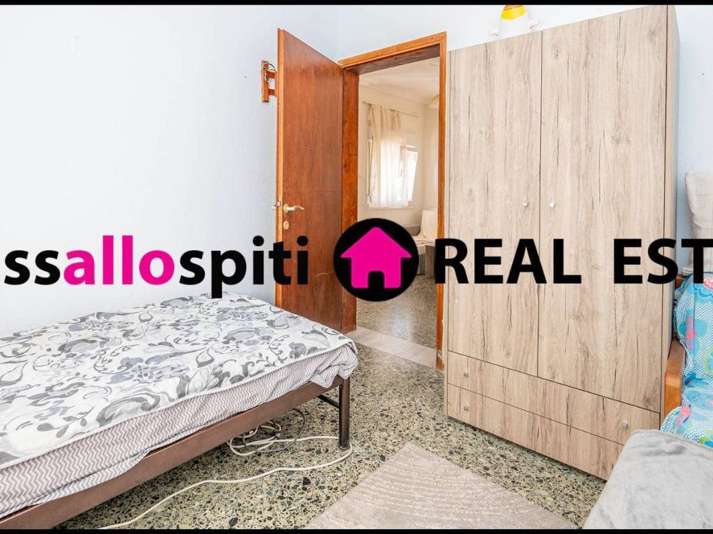 ΥΠΝΟΔΩΜΑΤΙΟ 1