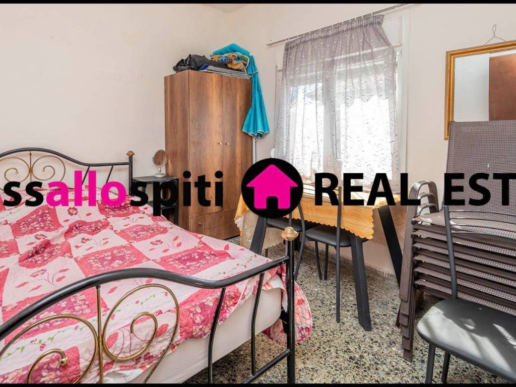 ΥΠΝΟΔΩΜΑΤΙΟ 2