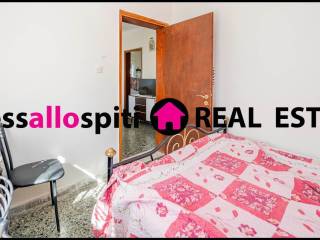 ΥΠΝΟΔΩΜΑΤΙΟ 2