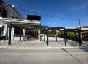 Εξωτερικός χώρος καταστήματος