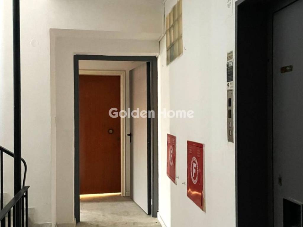 Κοινόχρηστος Χώρος