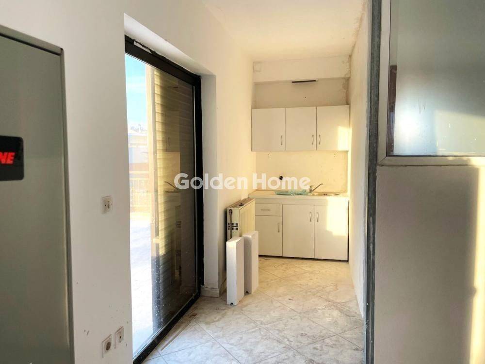 Βοηθητικός Χώρος