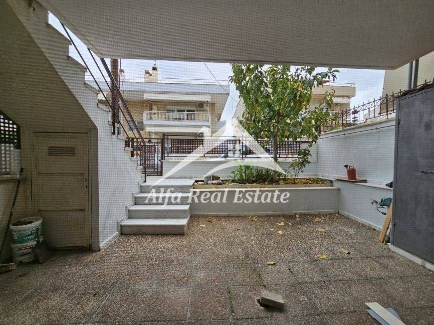 Εξωτερικός χώρος