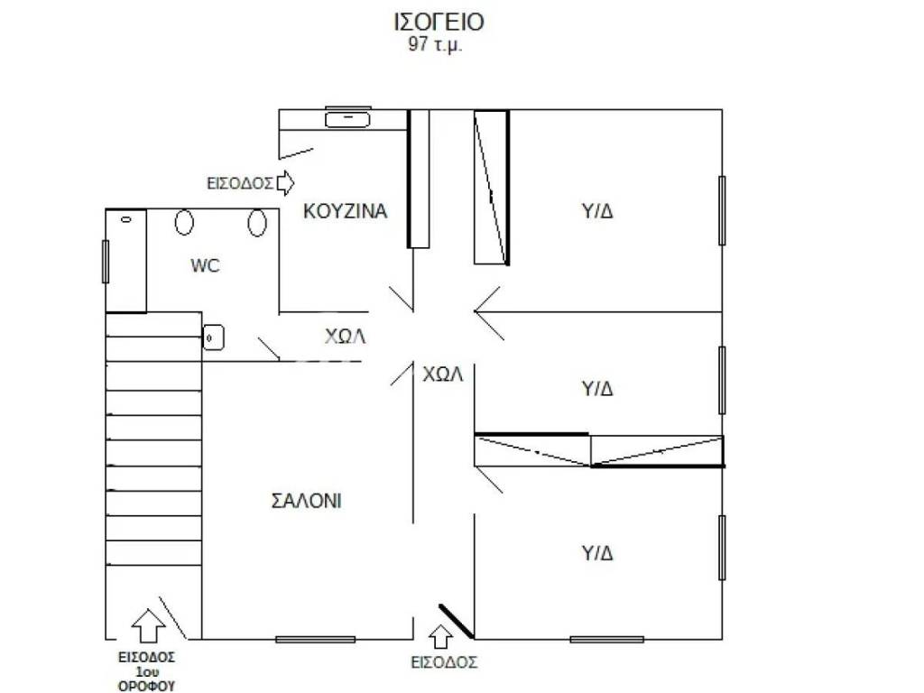 Μονοκατοικία προς πώληση Κηφισιά