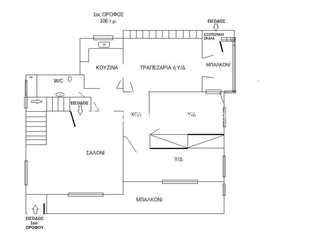 Μονοκατοικία προς πώληση Κηφισιά