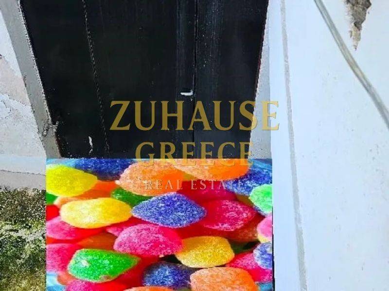 Ύπαρξη ανθρώπου