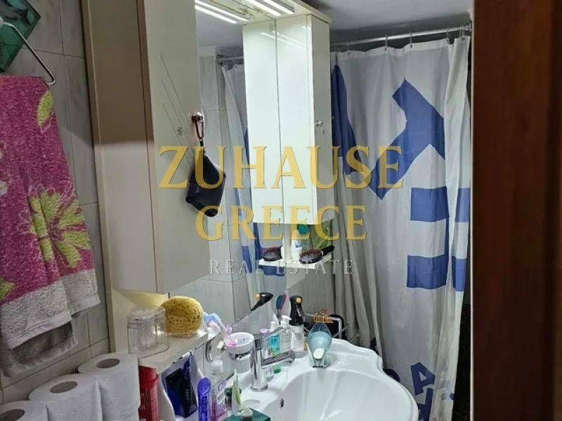 Ύπαρξη ανθρώπου