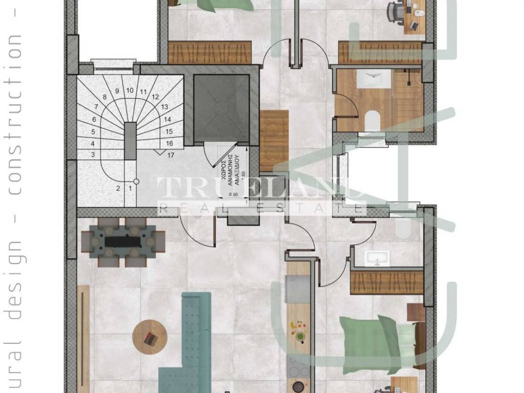 Εσωτερικοι χώροι