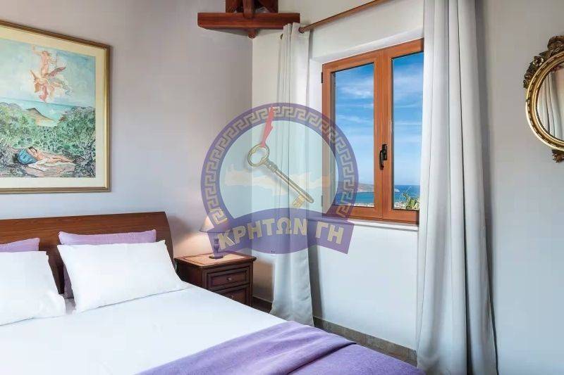 Υπνοδωμάτιο