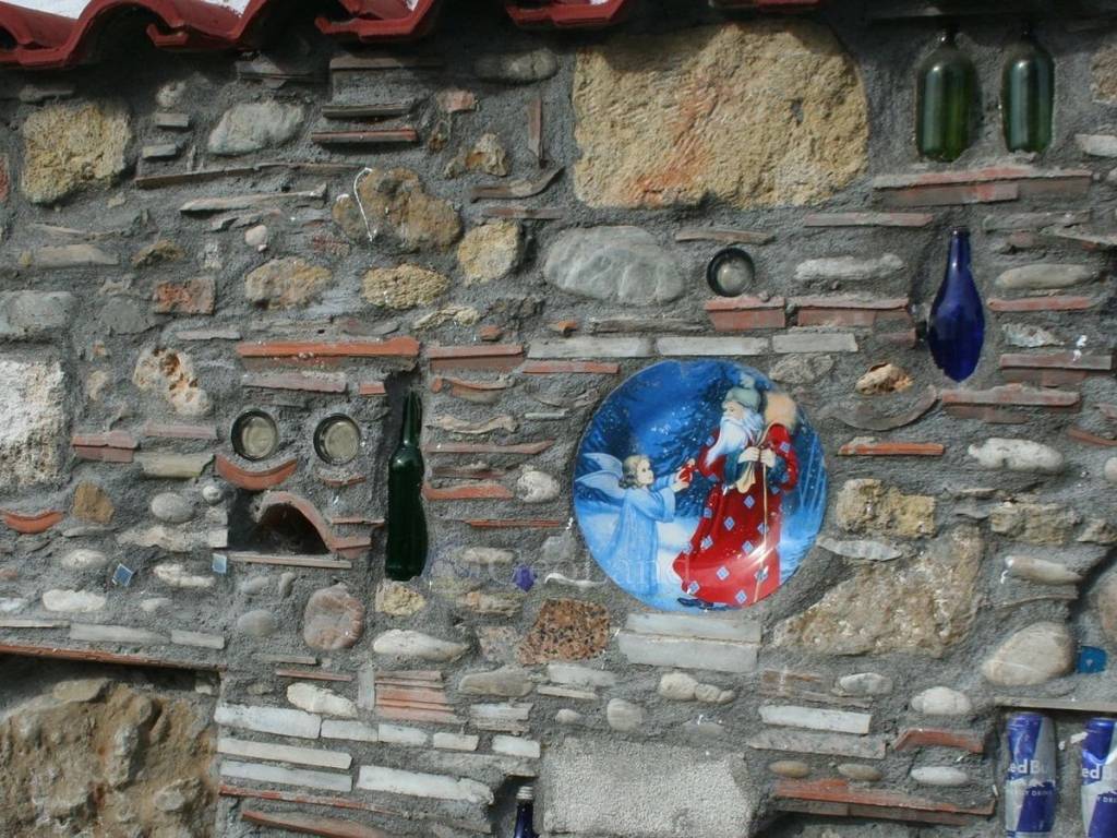 Ύπαρξη ανθρώπου