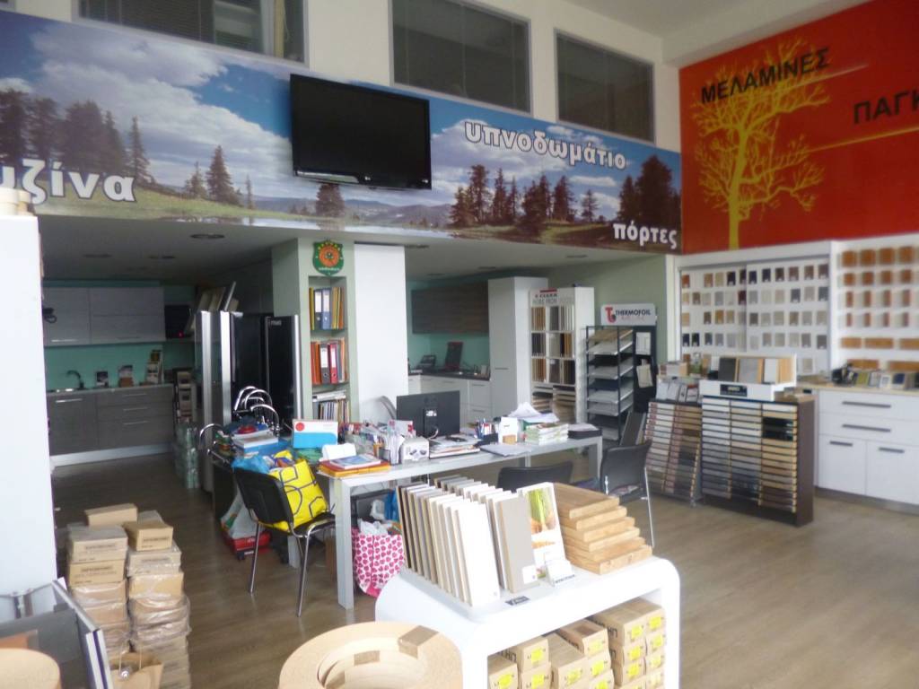 Εσωτερικοι χώροι