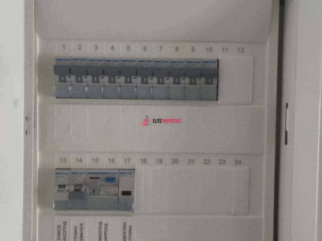 ΗΛΕΚΤΡΟΛΟΓΙΚΟΣ ΠΙΝΑΚΑΣ