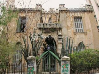 Διατηρητέο νεοκλασικό προς πώληση Αθήνα
