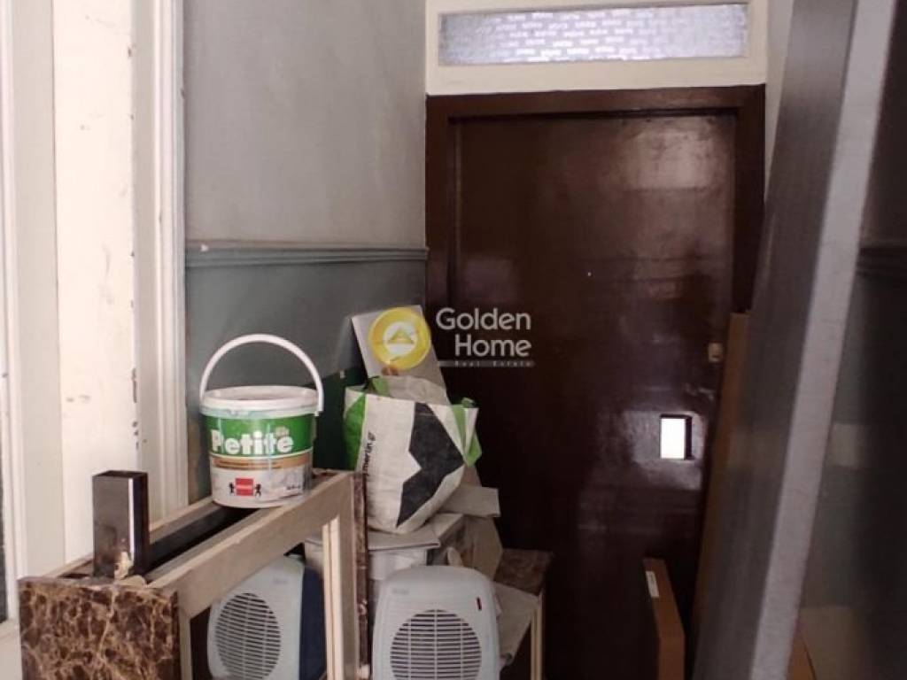 Χολ - Διάδρομος